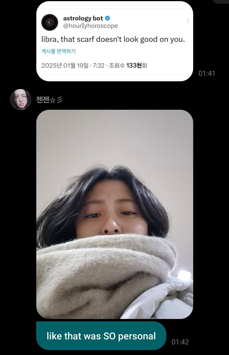 elsserafim's tweet photo. yunjin at 1am because of astrology bot 😭 https://t.co/SfLAHXrTB9