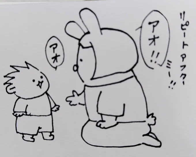 なんでやねん…
#育児絵日記  #2歳5ヶ月 
