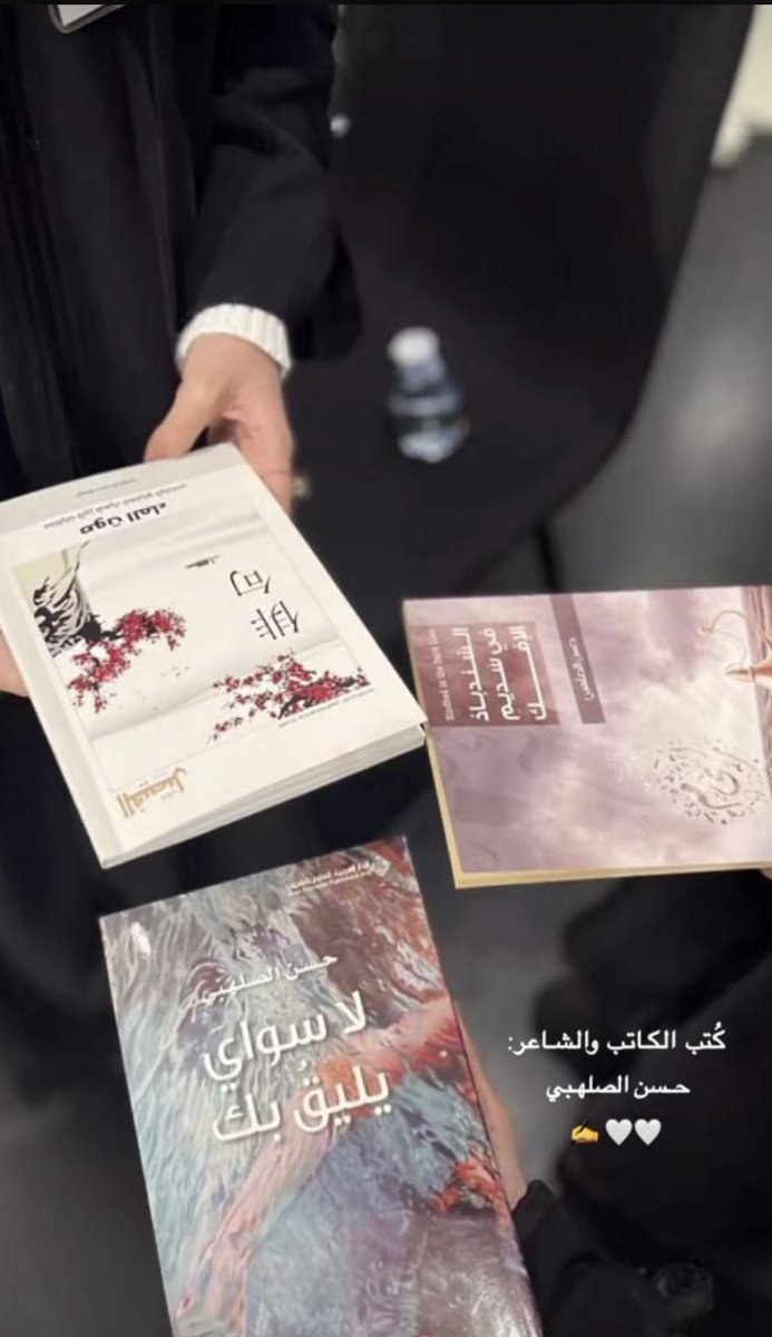 x_80aa's tweet photo. حوار مع الأستاذ حسن الصلهبي رئيس نادي الأدبي 🤍. https://t.co/LEStu7exUH