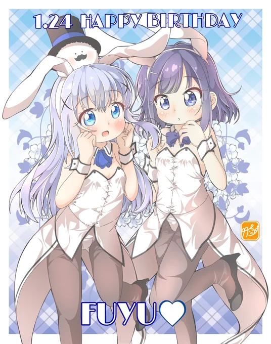 フユちゃんHAPPY BIRTHDAY～!!!一緒に仲良くバニーコスで着飾って心ぴょんぴょん弾むチノフユイラストで、祝福っ#風衣葉冬優生誕祭2025 #風衣葉冬優生誕祭 #gochiusa #ごちうさ 