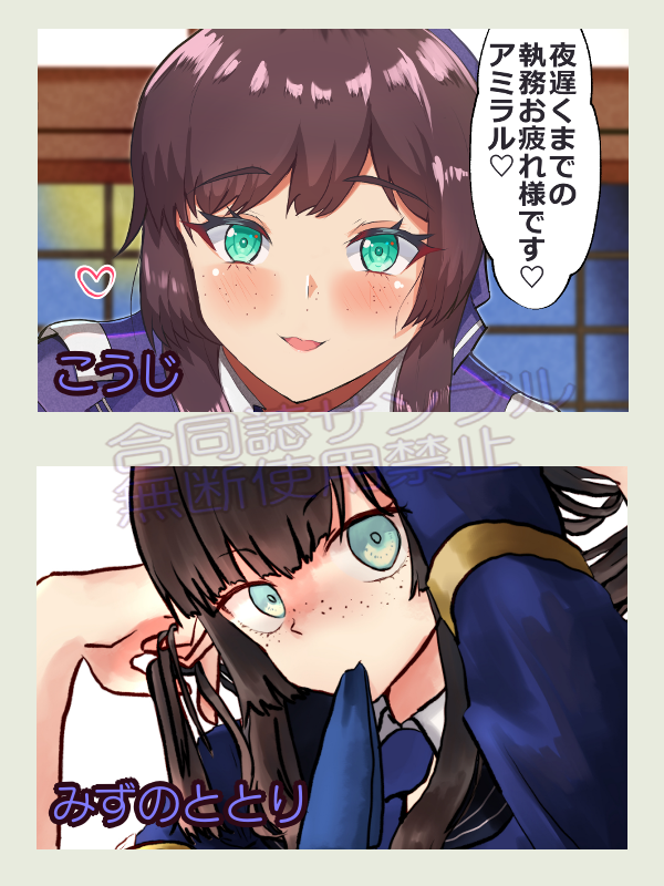 2025年3月発行予定 モガドールむちむち合同誌『mon bonbon』  フルカラーイラスト合同誌となります! 

サンプル&参加者紹介 その3 (※敬称略です) 
こうじ @xmIGNxTHNqXwQbW
みずのととり @mizunototori39 
月出里 @ugetunosizuku 
ぽん @pondiru_ 