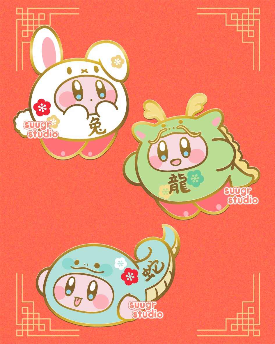 SuugrStudio's tweet photo. Reposting the first set along with the second set of Chinese Zodiac kirbs! Added some flower marks to them for more festive look. Planning to have these up for preorder next week. Just in time for CNY! 💖 https://t.co/CD0HfTekH2