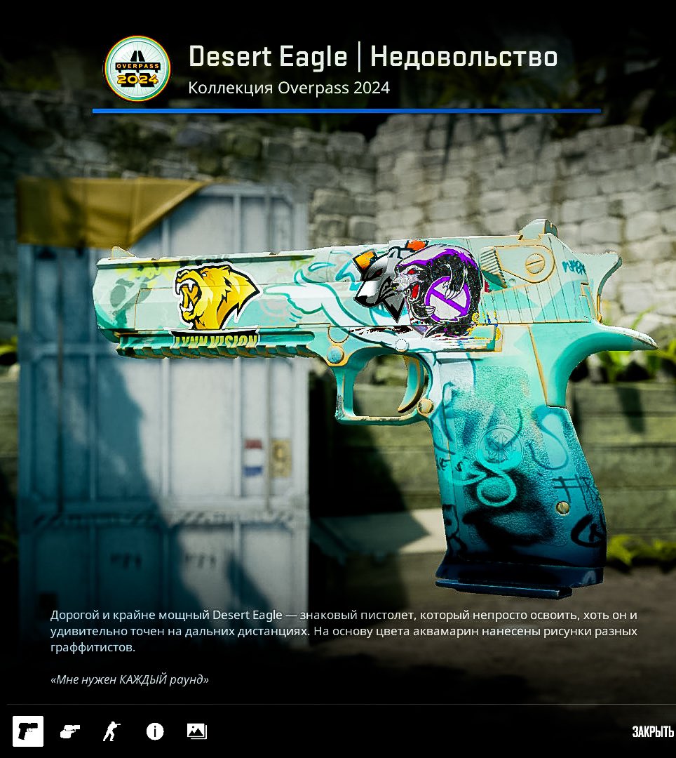 Fransuzcsgo's tweet image. bored 🥱 ! Decided to have some fun!@CounterStrike where is the update?