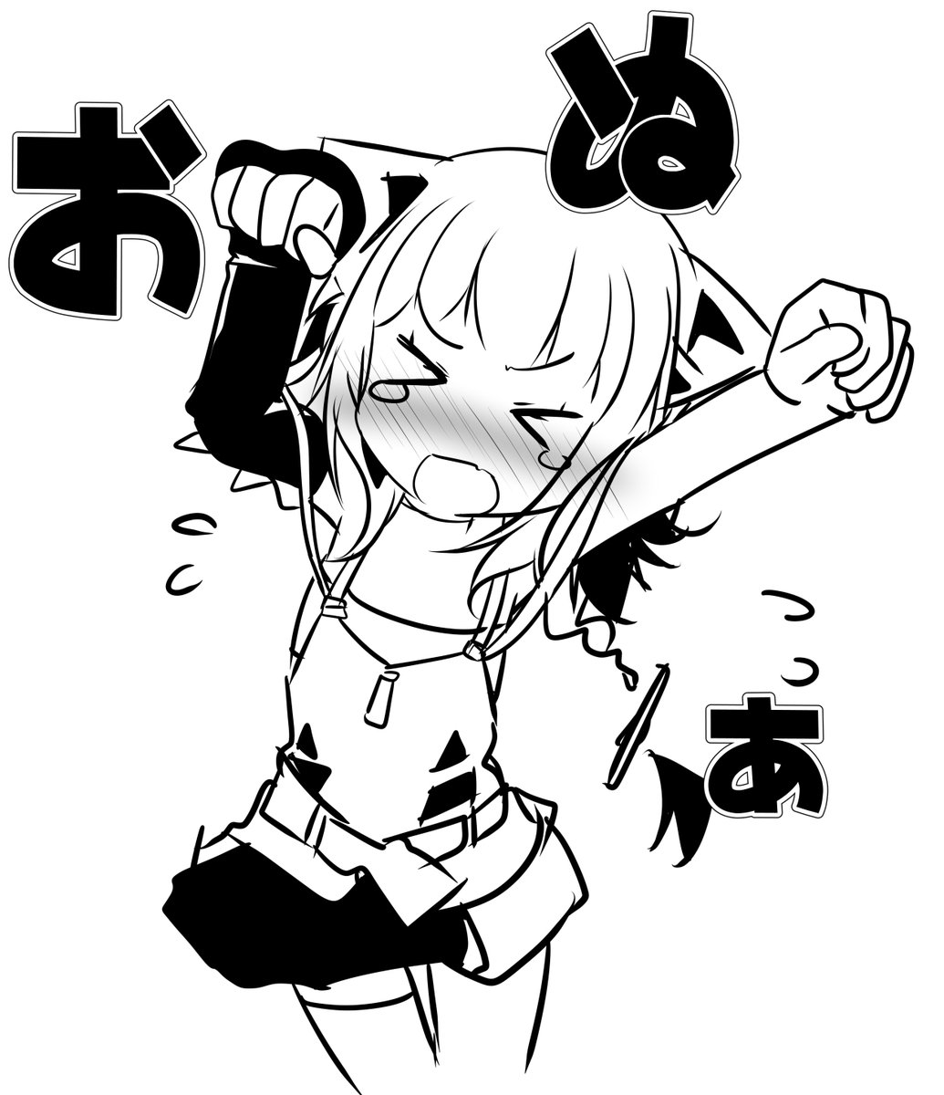 #最近フォローした人は知らない過去絵を晒す 
過去絵見ててあわわわって思える程度には成長してるかもっ?! 