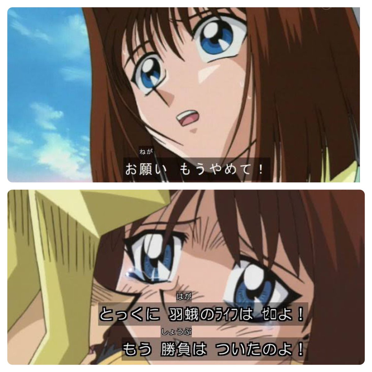 もう やめて ライフ は ゼロ よ