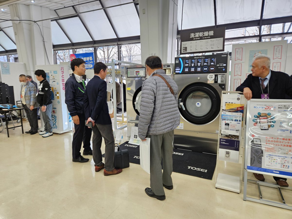 kawasho2020's tweet photo. #クリーンフェスタ兵庫2025 
#クリーンフェスタHYOGO2025 
閉会間近でメーカーさん達もホッとです。みんな頑張りました。😃✌やっとリラックスみんな笑顔で被写体モデルに＼(^_^)／ https://t.co/JE3mXOrSTh