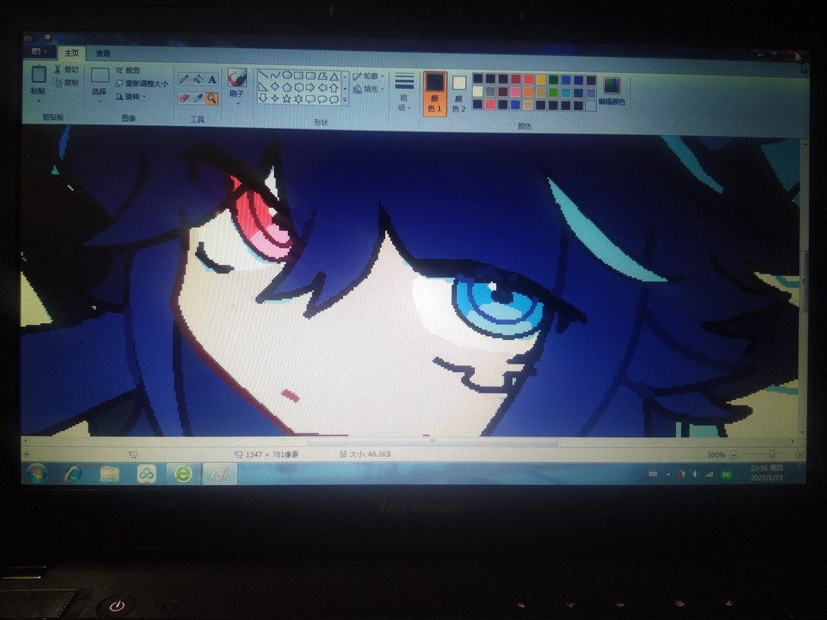郁郁子 tweet media