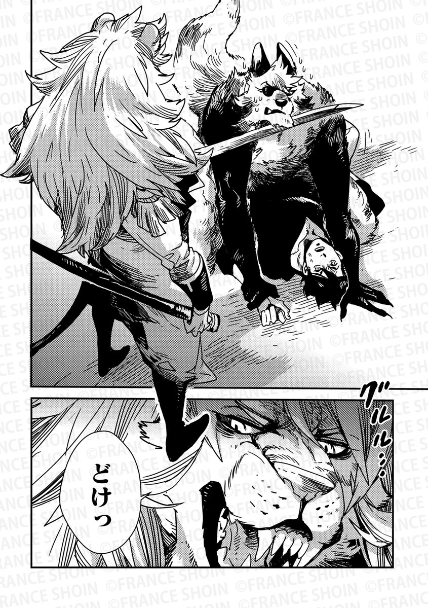 【Canna99号🌟単話配信 第1弾】

#琥狗ハヤテ 先生『#サモン・トリマー』

✦シーモア
https://t.co/MrULEGLvkN
✦Renta!
https://t.co/mwndXNaGD5
✦DMM
https://t.co/XwHsoleFT1
✦ebookjapan
https://t.co/5ZqSl4HzA8
✦BookLive!
https://t.co/INd56LM6ab 