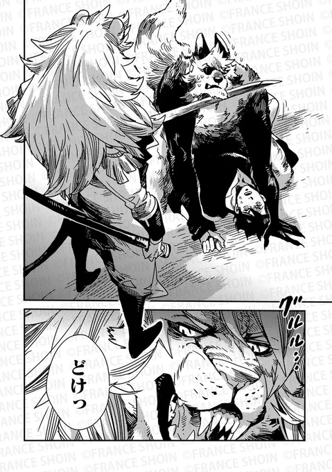 【Canna99号🌟単話配信 第1弾】

#琥狗ハヤテ 先生『#サモン・トリマー』

✦シーモア
https://t.co/MrULEGLvkN
✦Renta!
https://t.co/mwndXNaGD5
✦DMM
https://t.co/XwHsoleFT1
✦ebookjapan
https://t.co/5ZqSl4HzA8
✦BookLive!
https://t.co/INd56LM6ab 