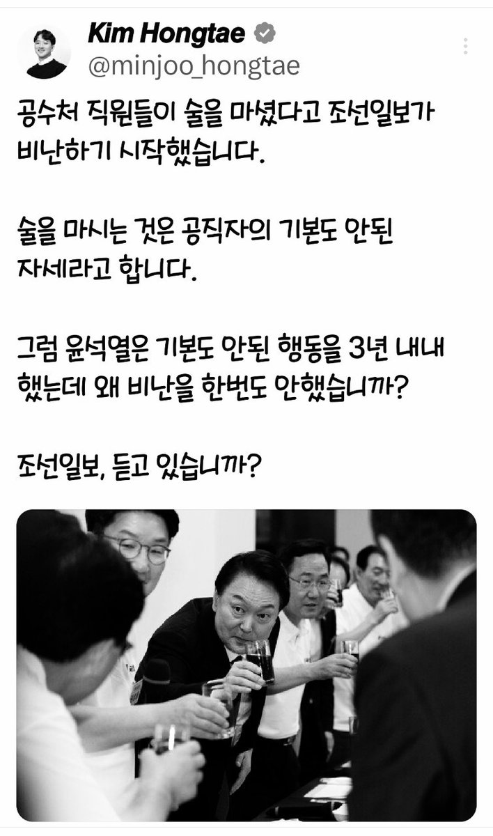 김준홍 (@gimjunh46365659) on Twitter photo 