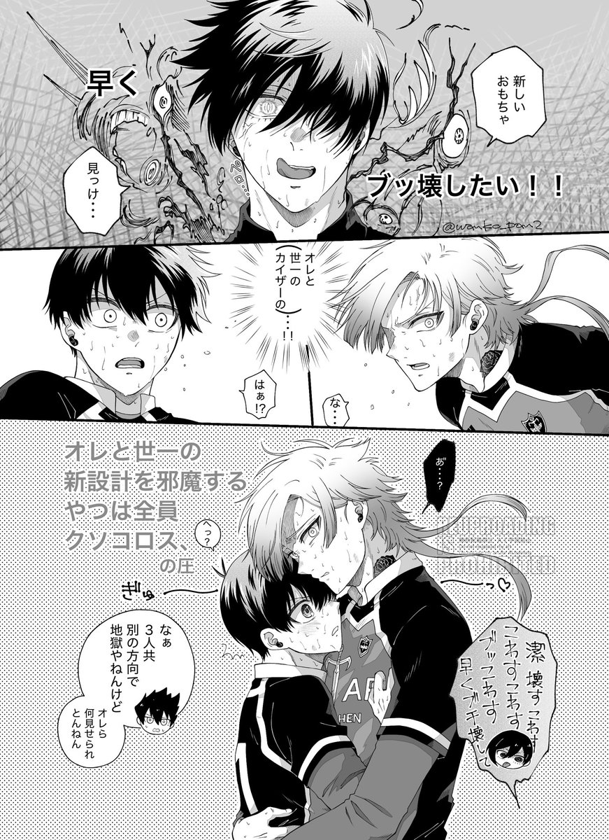 ぱん tweet media