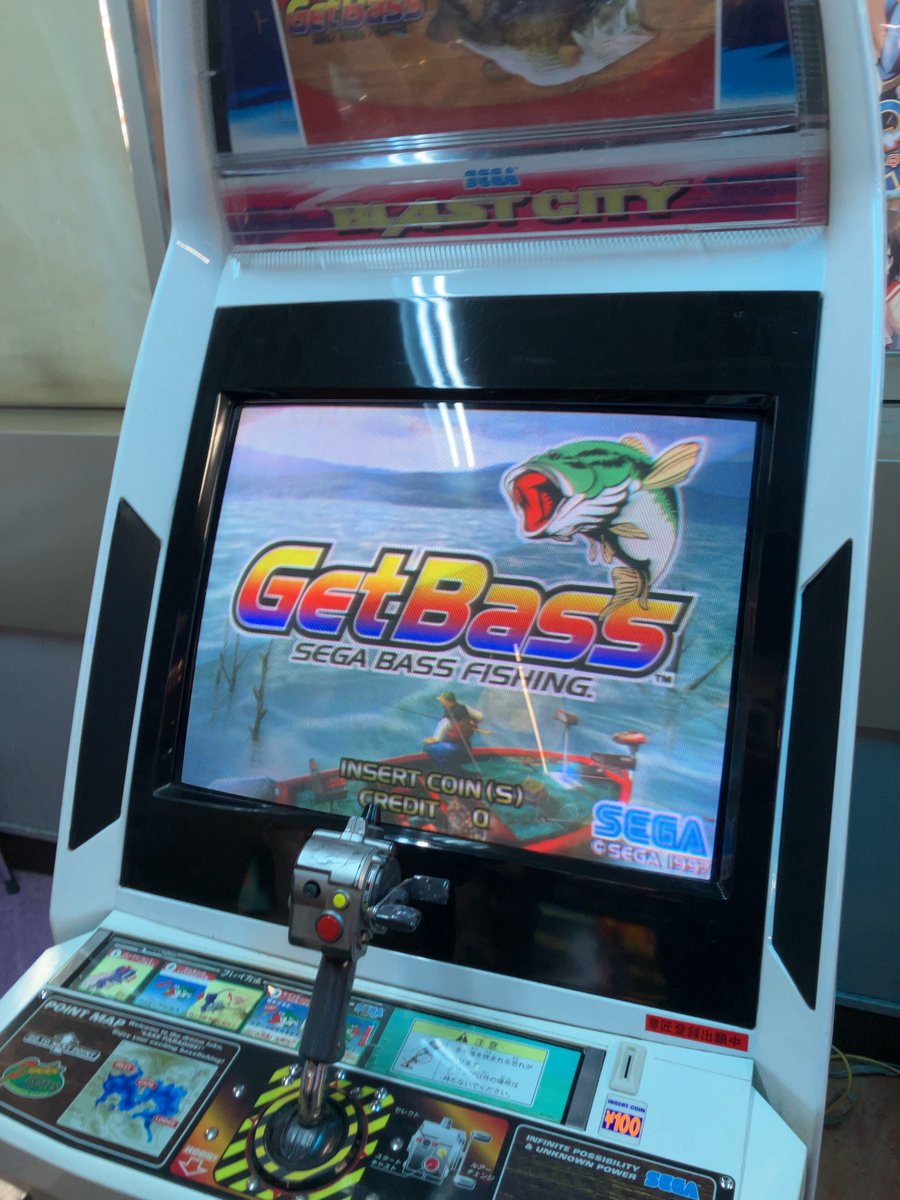 ひゃすひろ：ゲーム系全般 on X: 