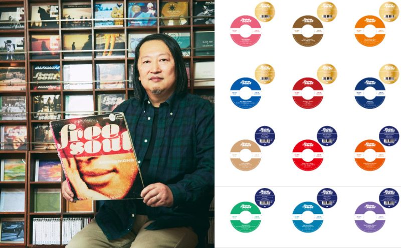 TOWER_Shibuya's tweet photo. 【#タワ渋イベント】
/
《Free Soul 7inch Collectionリリース記念》
#橋本徹(SUBURBIA)
#クニモンド瀧口(RYUSENKEI)
トークショウ+DJパーティー“Flight Free Soul”
開催決定!!
\
📅2025年2月11日(火・祝)15:00
📍渋谷店6F TOWER VINYL SHIBUYA
イベント対象商品は6Fにて販売中!
ご来店お待ちしております!
詳しくはこちら
🔗https://t.co/rkAvRpff9c