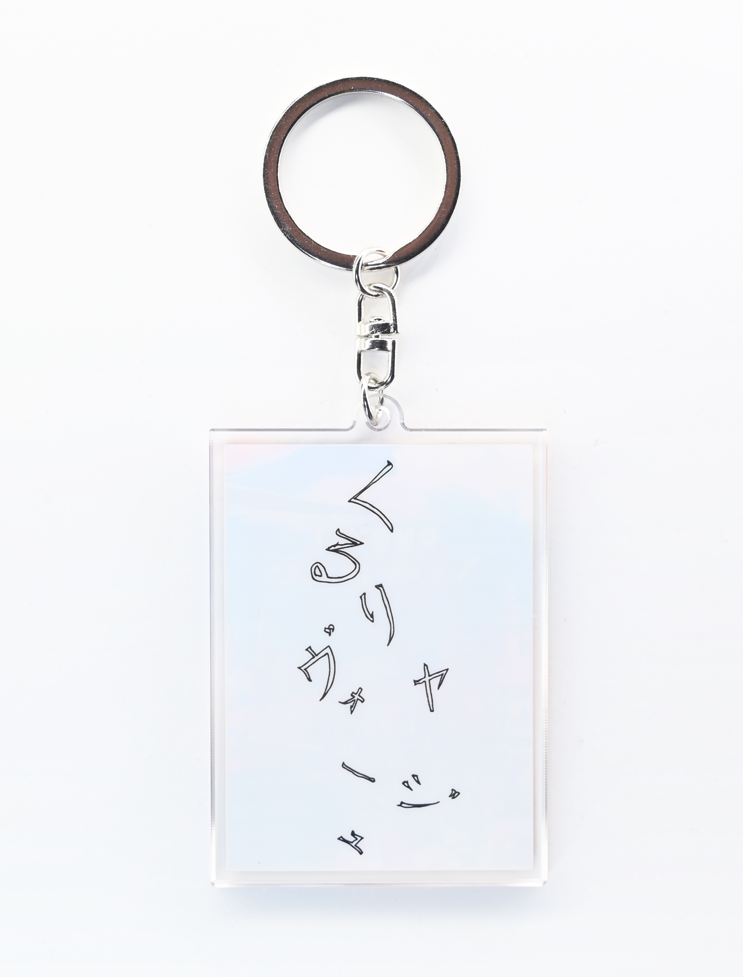 あがさ on X: 