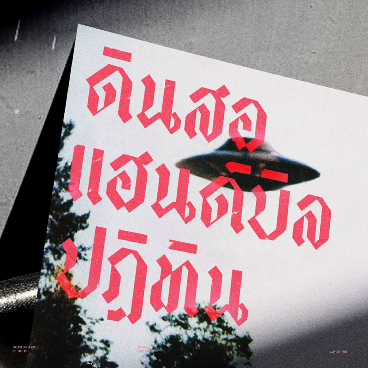 f0nt's tweet image. HaanBlack
by igunn

เป็น Display Typeface based บน Blackletter ที่ support ภาษาไทยและภาษาอังกฤษ อนุญาตให้ใช้งานเชิงพาณิชย์ได้ครับ

ดาวน์โหลดฟรี
f0nt.com/release/haanbl…