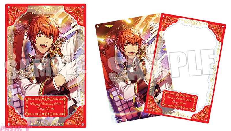 【未開封】うたプリ バースデーグッズ うた☆プリ】【アニメイト限定】 LIVE EMOTION バースデーグッズ「一十