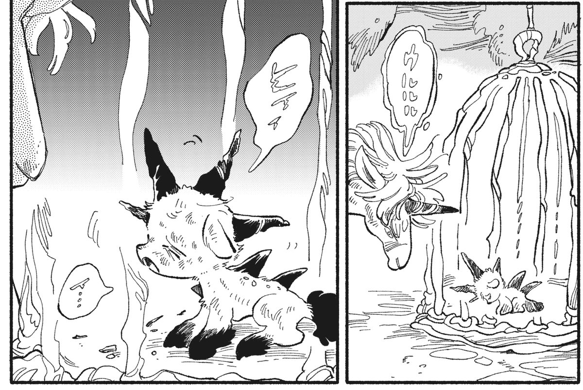 「ルエント幻獣調整師(トリマー)」第1巻
  (あべまりな/あすかコミックスDX/KADOKAWA)

幻獣トリマーのバルムの仕事 