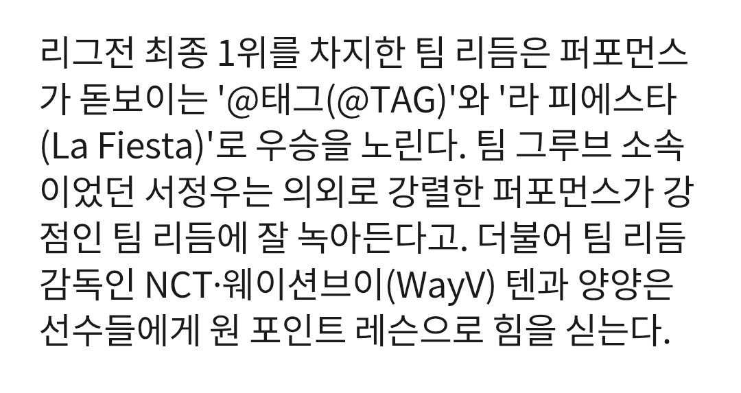 TENzenter tweet media