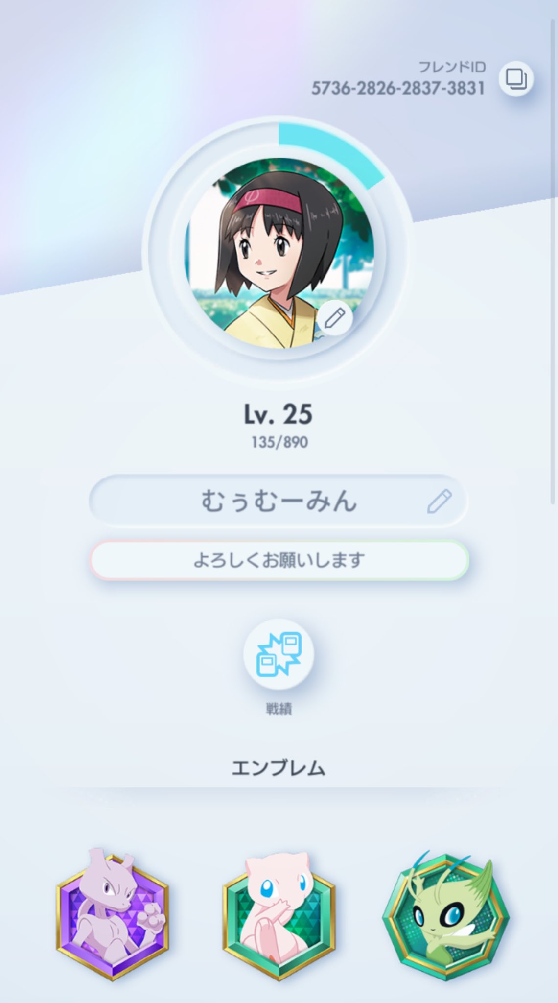 むぅむーみん (@muu20) / X
