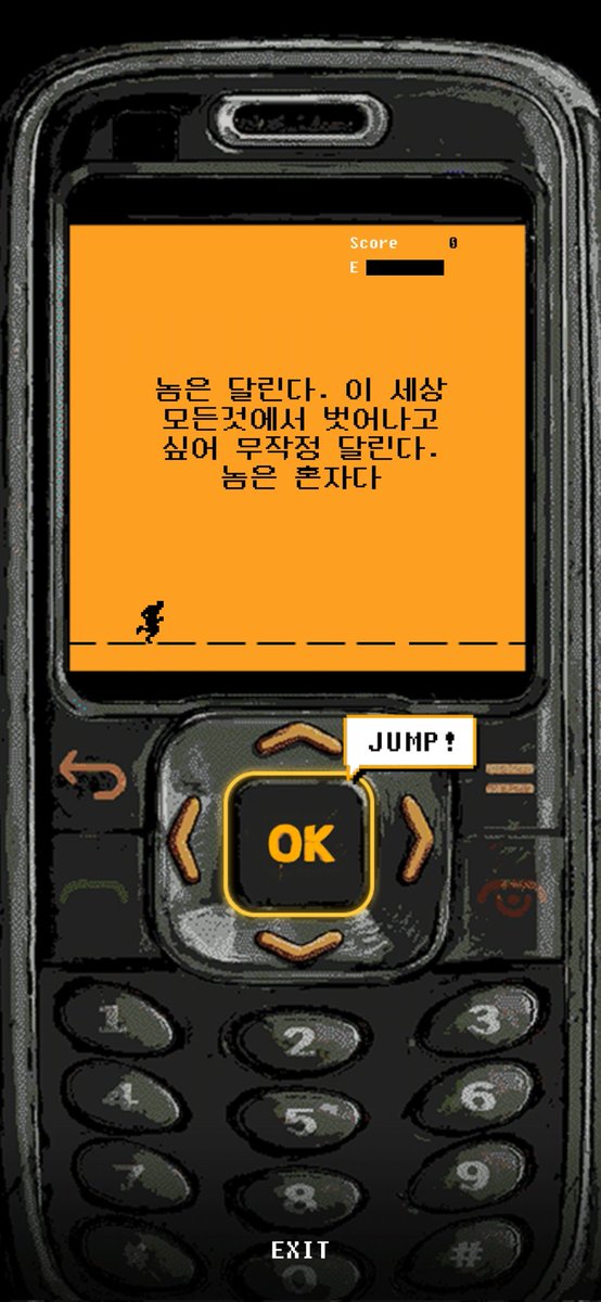 놈놈놈 플레이 가쥬아앗

#워킹데드올스타즈#TWD#놈#NOM#ComusHoldings#TWD:ALLSTARS