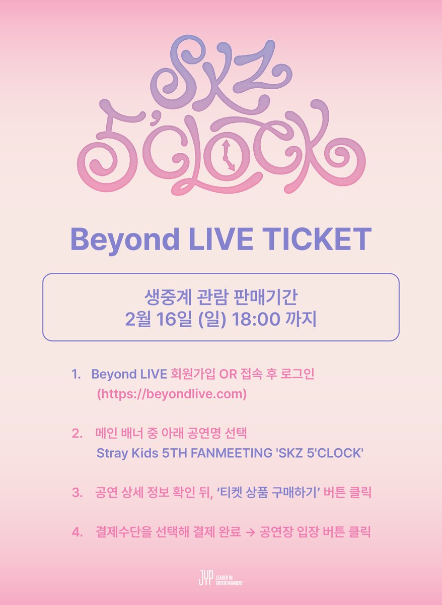 Stray_Kids's tweet photo. Stray Kids 5TH FANMEETING
⋆˙⟡ 𝗦𝗞𝗭 𝟱'𝗖𝗟𝗢𝗖𝗞 ✧˖°

Beyond LIVE Ticket Open!
🧚 KOR / GLOBAL : https://t.co/uTHykbQSx4

#StrayKids #스트레이키즈
#SKZ_5TH_FANMEETING
#SKZ_5CLOCK
#YouMakeStrayKidsStay
#BeyondLIVE https://t.co/lMCELWvZOX