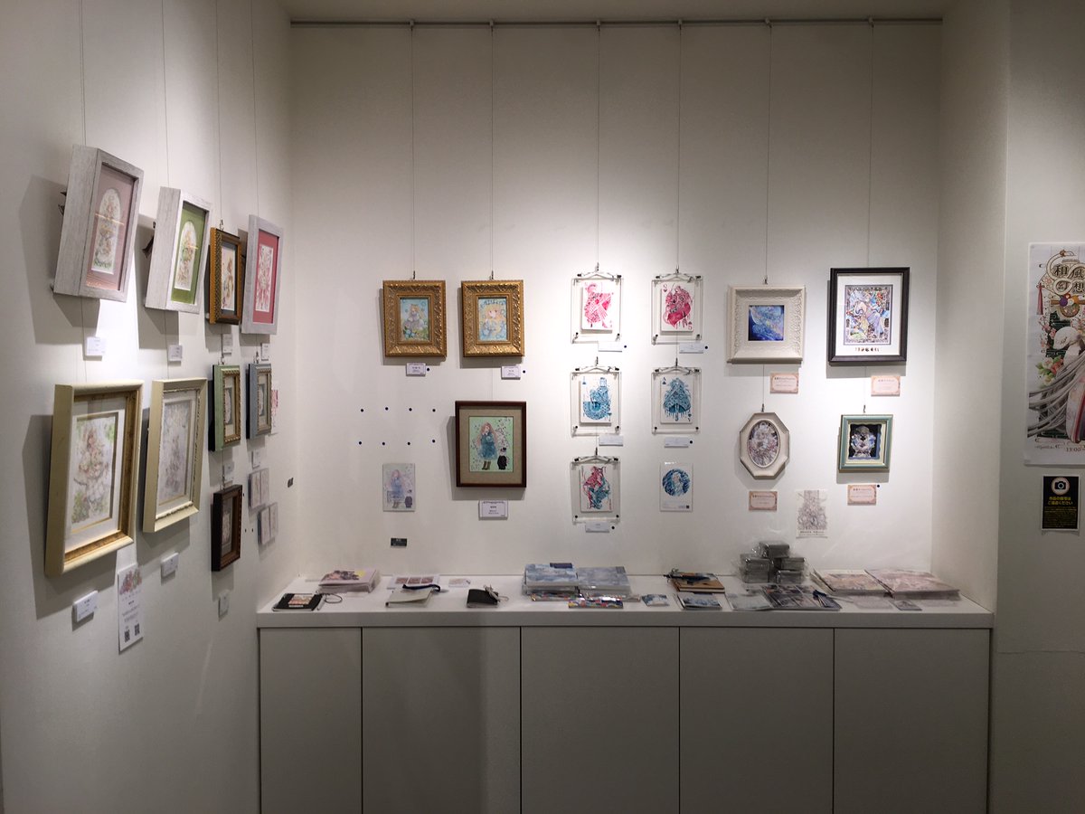 ARTs_LABo's tweet photo. 小さいHQ exhibition02 | 1/22～25 武蔵屋画廊 [東京・下北沢]  1/24 会期3日目スタート。後2日間です。https://t.co/CIOEh4iMI0　白く綺麗な壁と贅沢な照明で小さい作品が全力で映える武蔵屋画廊さん開催ならではの魅力ある空間になっています。19:00まで開場。ご都合が良い方は是非!　#ARTsLABo https://t.co/uz6R98Y9K6