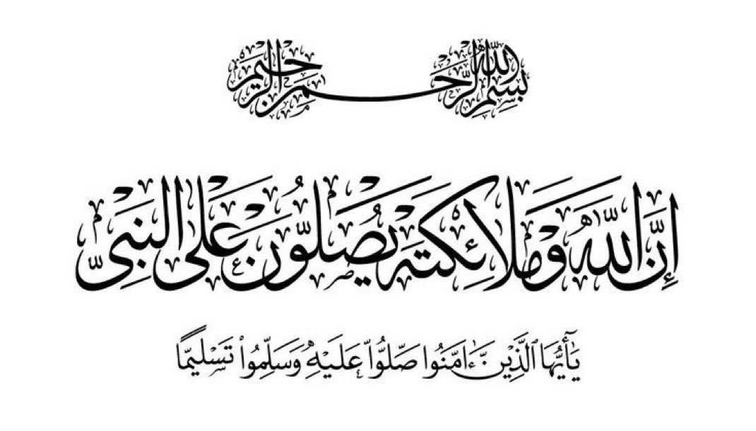 Maha Alotibi tweet media