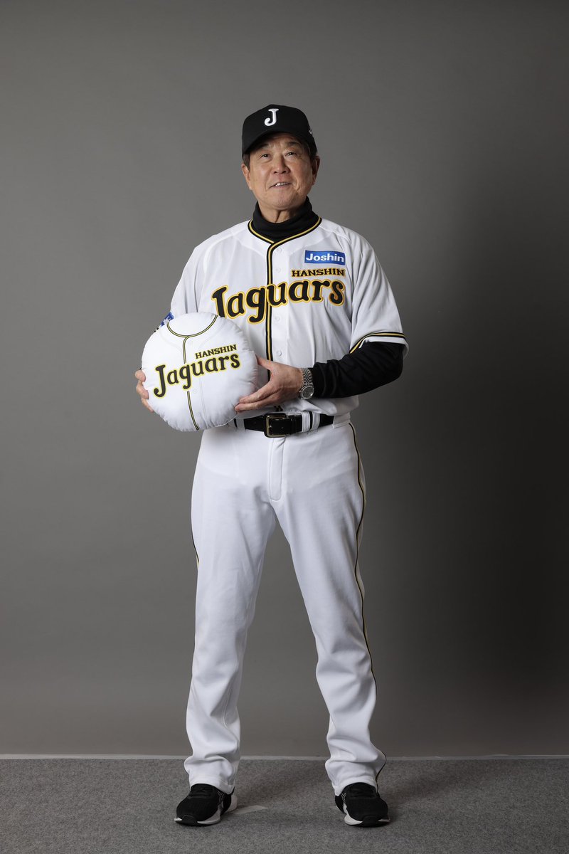 ジャガーズ】#平田勝男 監督による #阪神ジャガーズ ユニフォーム