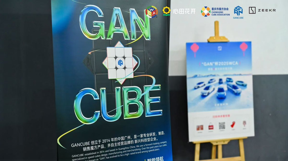 gancube's tweet photo. ๐ธ Pictures of the GAN-sponsored cubing competition "Chongqing New Year 2025" in January.
#GANCUBE #GANCUBESHOP #GANSpeedcube #GANGURUS #TeamSpeedAce #CubingNewAge #CubingTime #CubingFun #cubingworld #cubingcompetition #cubingcommunity #speedcube #speedcuber https://t.co/w2Pah87Guz