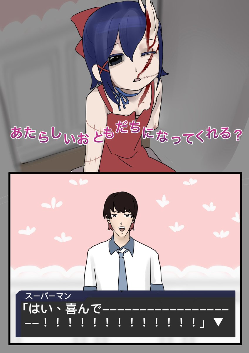 AM_1357's tweet photo. https://t.co/mRKUCYJRzI