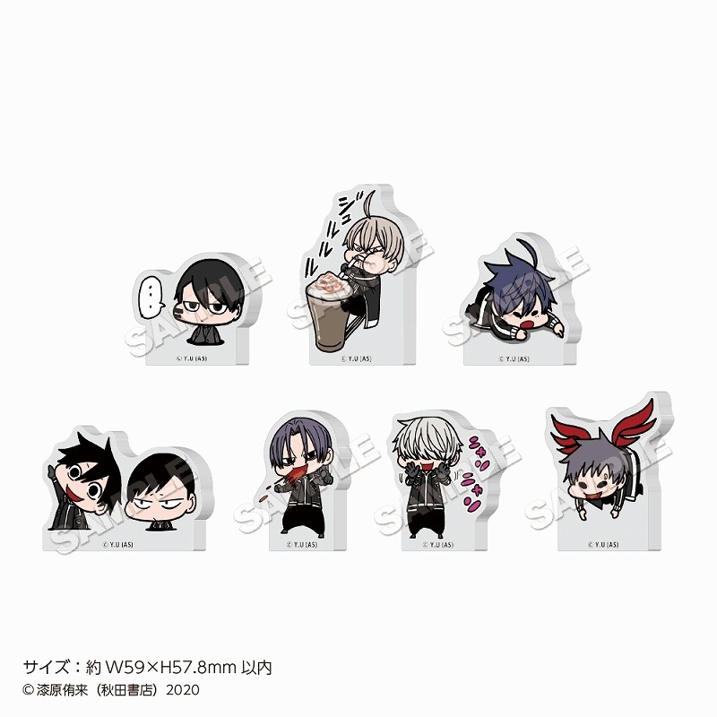 2025年2月下旬発売予定 アニメイトオンラインにて予約開始！ 漫画