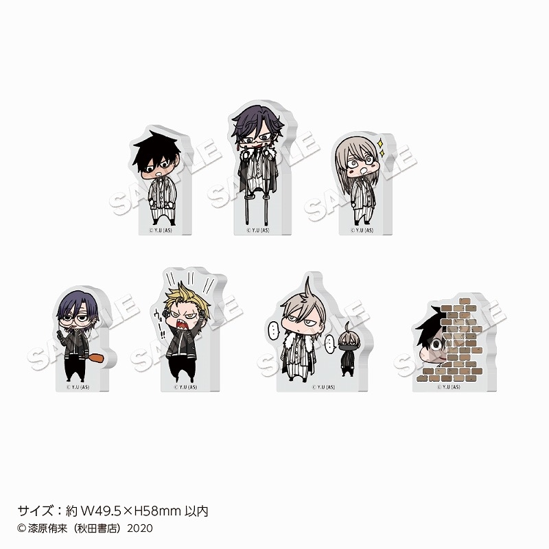 桃源暗鬼 トレーディングチビキャラブロックCollection vol.2 2025年2月下旬発売予定 アニメイトオンラインにて予約開始！ 漫画