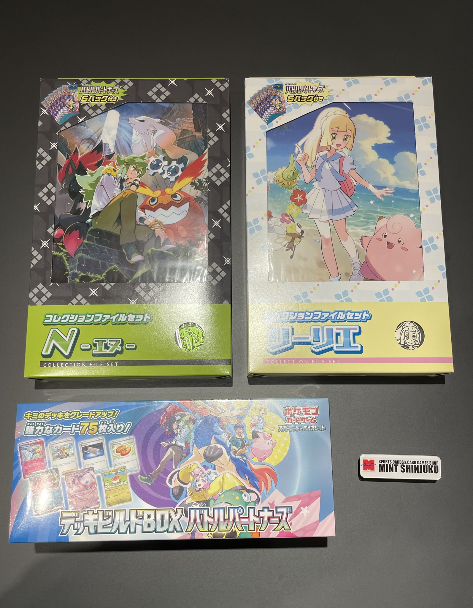ミント新宿店 / 新宿マルイアネックス7F on X: ミント新宿店 / 新宿マルイアネックス7F on X: