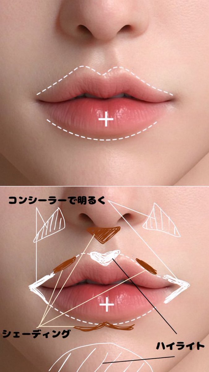 b_rinnatural's tweet photo. これをXで見かけて試したけど、まじで可愛いの…。思わず唇に目がいっちゃう。

いつものメイクに＋αでこれ足すだけでほんっとに顔が纏まる。 https://t.co/kByMOfsGrh