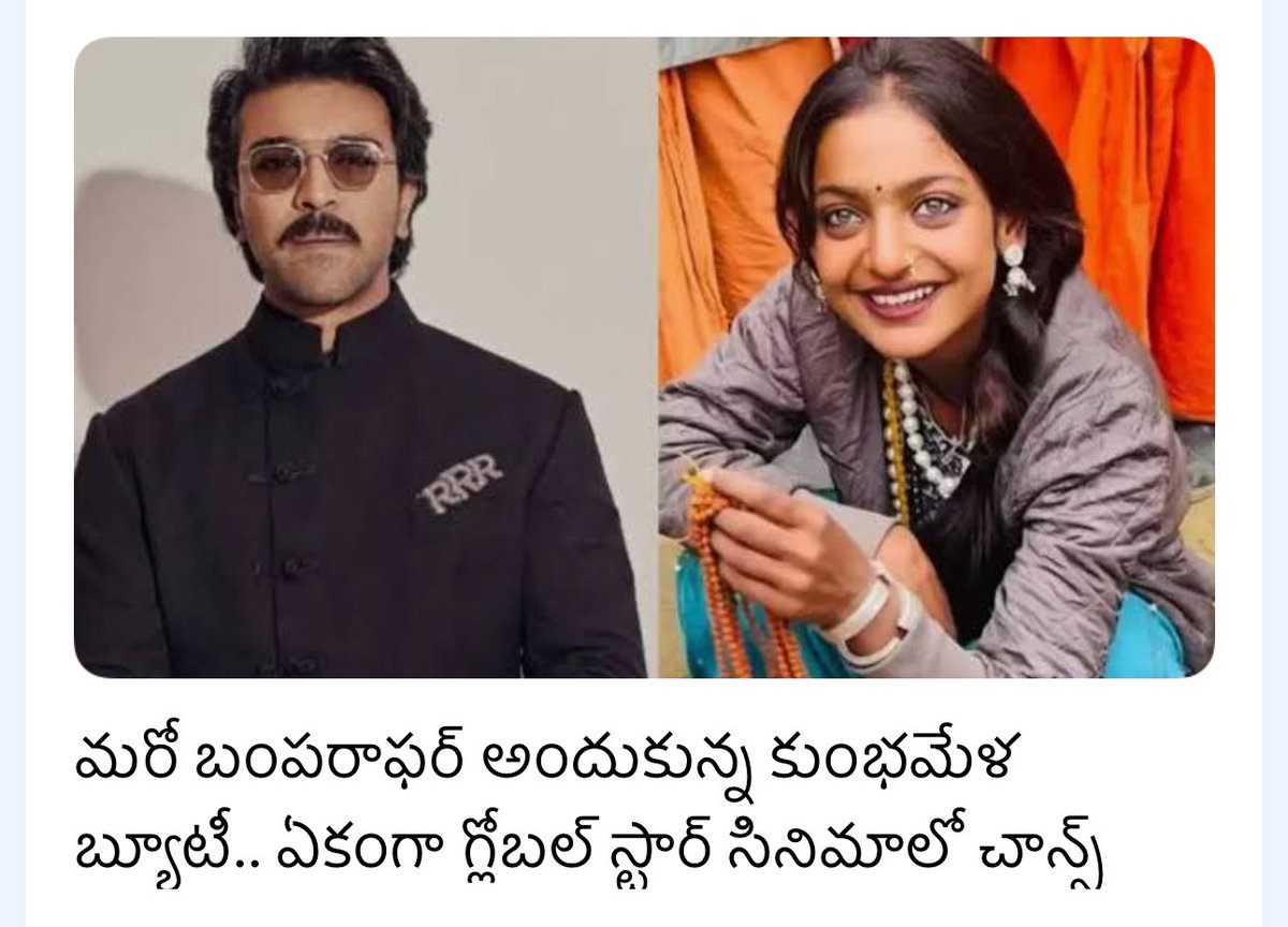 Chennai Murug🅰️🅰️n tweet media