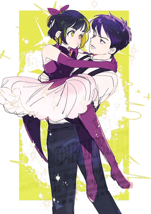 #世紀末青リンゴ学習塾 色々語ると楽しみが半減するので多く語りませんが、お転婆なちっちゃい女の子が大っきい男の子とボーイミーツガールするお話です