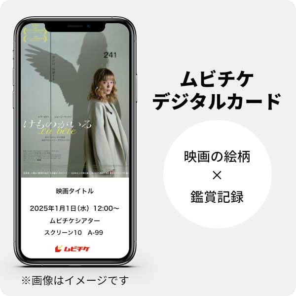 ムビチケ 鬼滅の刃♡未使用ムビチケカードの通販 by hal｜ラクマ