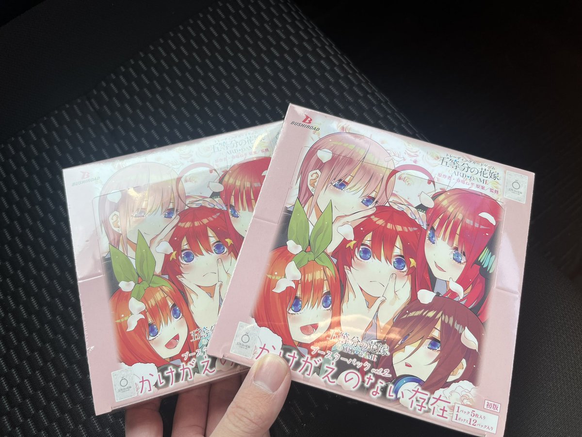 ソルマック🎧 (@sorumac0926) / Posts / X