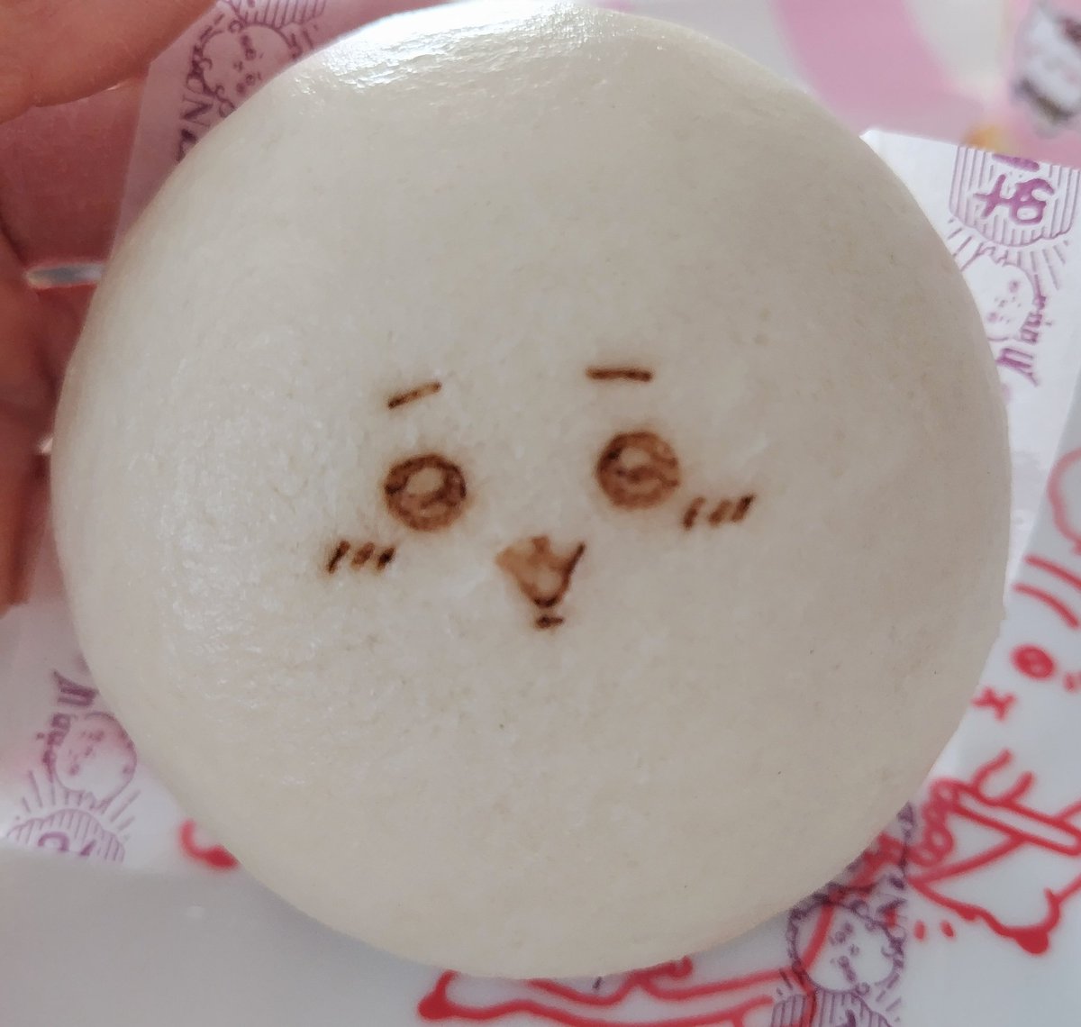 冷凍しといた最後のあんまん…
楽しかったね！セブンコラボ😊