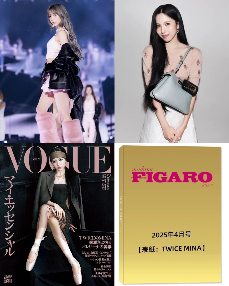 TWICE MISAMO DOME TOUR JAPAN 0 MiSaMo dome first COUTURE Japan