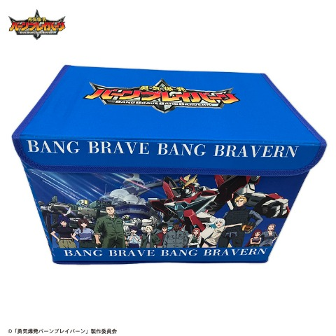 しまむら『勇気爆発バーンブレイバーン（ブレバン）』コラボ