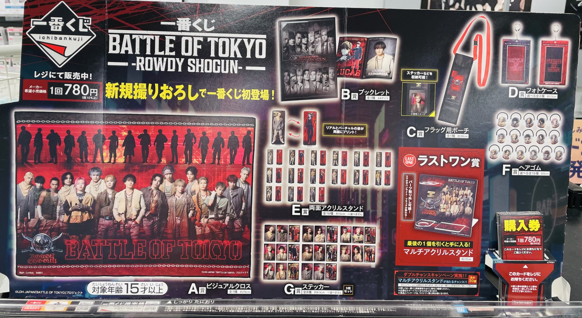 HMVイオンモールつがる柏 on X: HMVイオンモールつがる柏 on X: