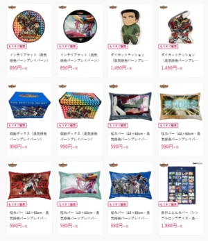 新品・10点セット】バーンブレイバーン しまむらコラボ 豪華まとめ売り しまむら『勇気爆発バーンブレイバーン（ブレバン）』コラボ