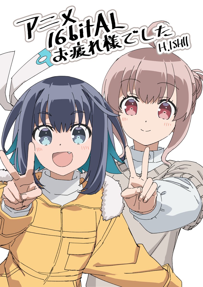 「将来的にまたシルバーさんと一緒に仕事をすることを約束しました。今もちょくちょくや」|石井久雄(ひさちゅう)✪💫❖のイラスト