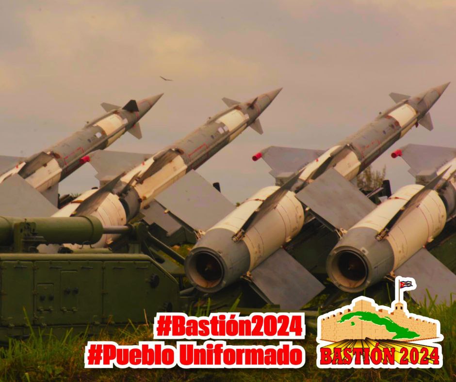 #PuebloUniformado 
#Bastión2024