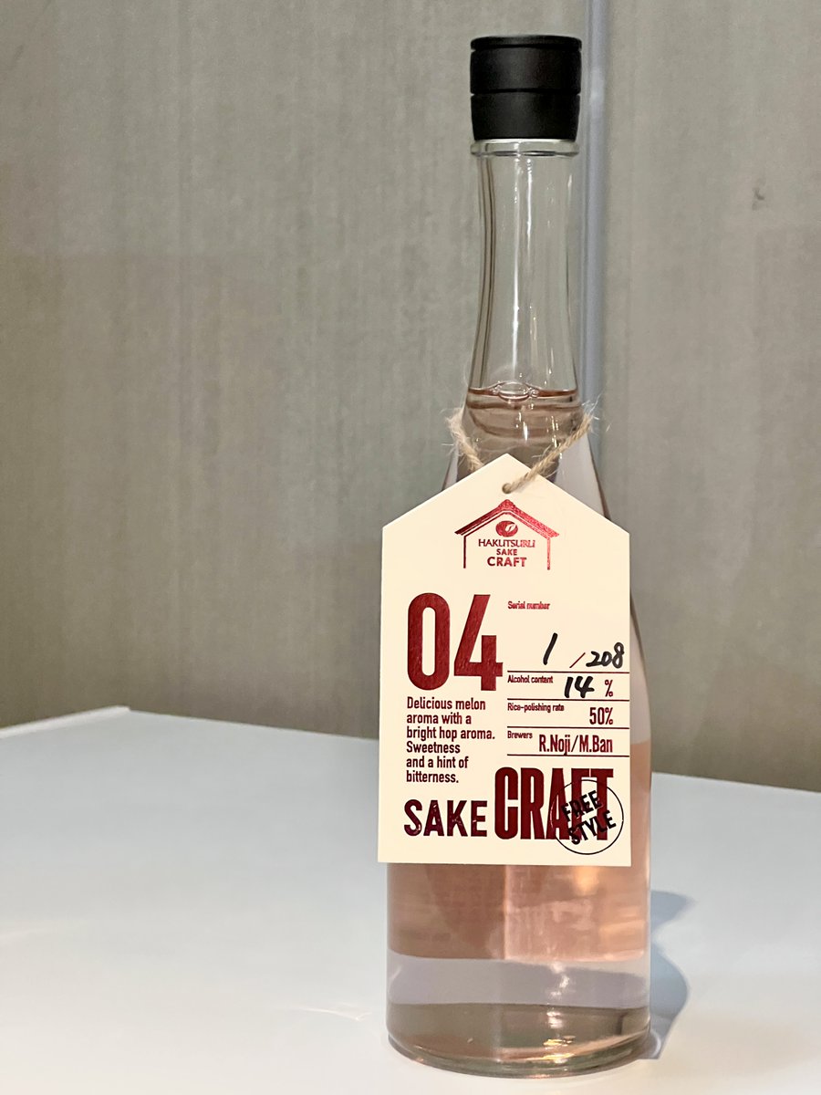 かわつる品 RZ034 充電ドライバードリル タイル用 ミヤナガ 刃径3.4mm RZ034