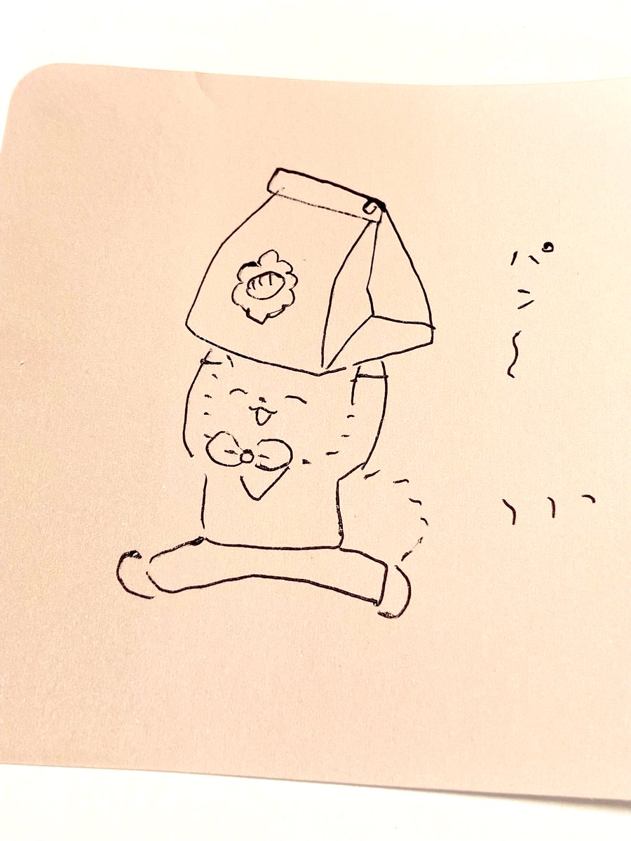 🥖🍞🥐 