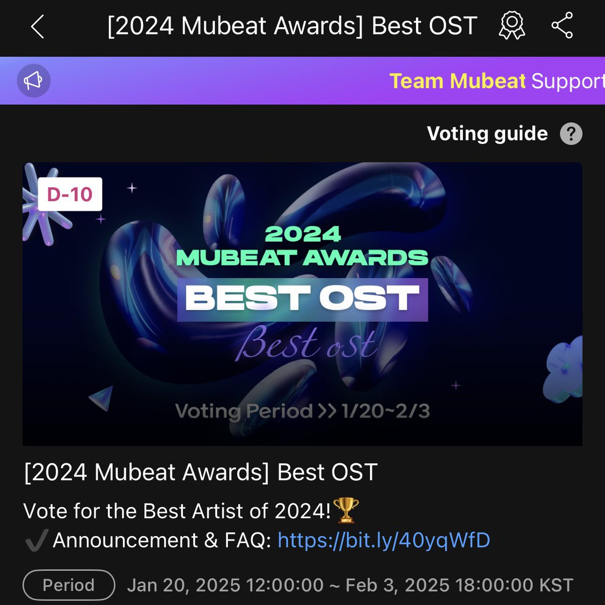 mong_universe's tweet photo. If you still vote for Seungmin on Mubeat, don’t forget to watch 15 ads and YouTube ads on the bottom of the same page you obtain Heart Beats (currently there are 3 ads) to get free Heart Beats! You can get them for free daily (reset every 00:00 KST).

And then, please vote for Seungmin. Let’s widen the gap!

It ends on 3 February 2025 at 18:00 KST.

[2024 Mubeat Awards] Best OST 
https://t.co/vF9XWeoQst

#Seungmin #승민 #スンミン
#StrayKids @Stray_Kids

@SEUNGMIN_INTL @deeminniesky @0922NATION @ILY_SEUNGMIN @KSMIDN @seungminisagod @KSMCentral_ @seungminfiless @SEUNGM1NE @SeungSupremacy @kimseungking @seungteven