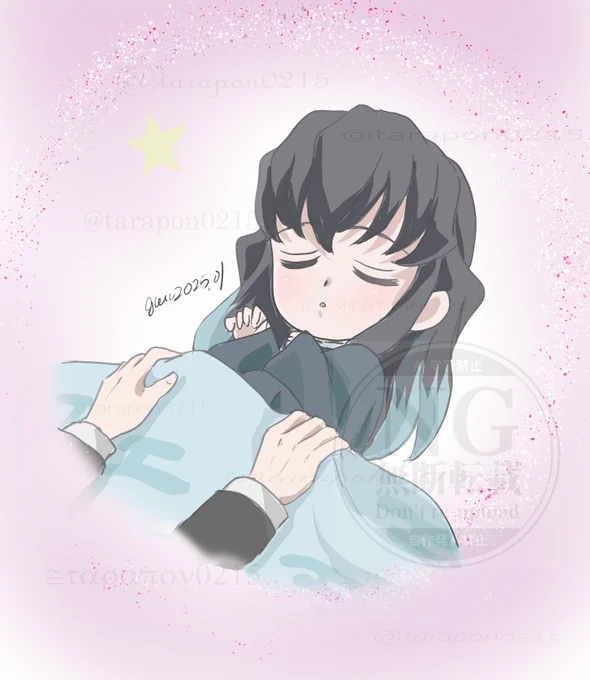 眠らせ隊(爆速で描いたので低クオ失礼します) 