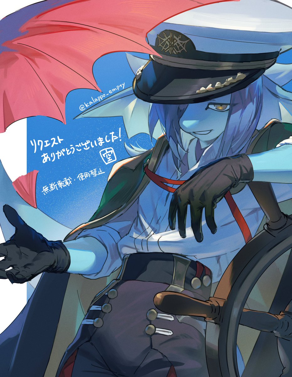 お題箱より